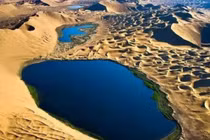 'Đại dương ngầm' ở sa mạc Tân Cương ẩn giấu bí mật gì? 