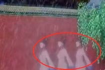  'Bóng ma cung nữ' trên tường Tử Cấm Thành, chuyên gia nói gì?