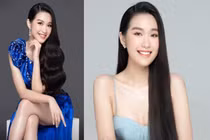 Văn Hậu hẹn hò thí sinh Hoa hậu Hoàn vũ, chuyện thật hay đùa?