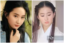  'Thần tiên tỷ tỷ' Lưu Diệc Phi cũng có ngày nhan sắc 'tả tơi'