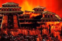 Tại sao người xưa không dám tự đốt lửa trong cung điện?