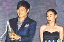 Nổi tiếng xinh đẹp vậy mà Trương Bá Chi lại xấu lạ 