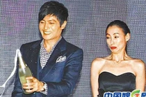 Nổi tiếng xinh đẹp vậy mà Trương Bá Chi lại xấu lạ 