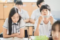 Tạo may mắn không khó nhờ màu đặc trưng 12 cung hoàng đạo