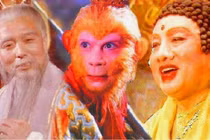 Bồ Đề Tổ Sư đặt cho lão Tôn tên gì mà Như Lai không dám đổi?