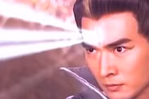 Con mắt thứ ba của Nhị Lang Thần có khả năng gì đặc biệt?