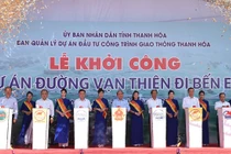Khánh thành nhà máy nhiệt điện 2,8 tỷ USD công nghệ tiên tiến nhất hiện nay