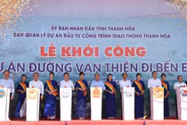 Khánh thành nhà máy nhiệt điện 2,8 tỷ USD công nghệ tiên tiến nhất hiện nay