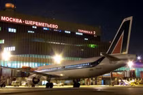 Thêm nhiều công dân EU bị Nga cấm nhập cảnh