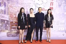 Nàng thơ mới của Trương Nghệ Mưu