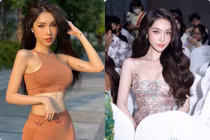 Danh tính hot girl chuyển giới gây sốt vì quá giống Lisa BlackPink