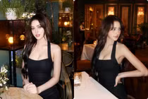 Hot girl Ê Đê đẹp như lai Tây mặc váy tôn vòng 1 