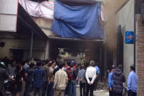 Khu “ăn chơi” Zone 9 ở Hà Nội cháy lớn, ít nhất 6 người chết 