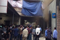 Khu “ăn chơi” Zone 9 ở Hà Nội cháy lớn, ít nhất 6 người chết 