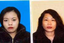 “Sập bẫy” gái làng chơi sau cái nháy mắt đưa tình 