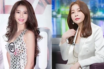 Chân dung Hoa hậu Hải Dương vướng lùm xùm với Vũ Khắc Tiệp