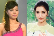 Bất ngờ dung nhan‌ ‌trước‌ ‌khi‌ ‌dao‌ ‌kéo‌ ‌mũi,‌ ‌cằm‌ ‌của‌ ‌Bích‌ ‌Phương‌ 