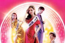 Mang đời tư lên phim, "Sắc đẹp dối trá" của Hương Giang Idol có hot?