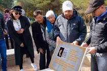 Sẽ có không gian riêng tôn vinh chữ Quốc ngữ ở Hội An