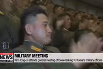 Video: Binh lính Triều Tiên rơi nước mắt trước lời chỉ dạy của Chủ tịch Kim