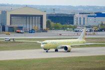 Video: Xem máy bay thế kỷ 21 mới của Nga thực hiện chuyến bay thẳng