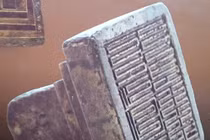 Tại sao nhà Trần chỉ có một quả ấn? 