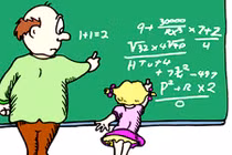 “Truy” nguồn gốc điển tích độc lạ: Dốt đặc cán mai