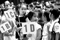 Đừng làm biến dạng ngày khai giảng năm học mới