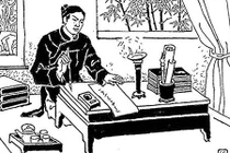 Vị quan được vua Tự Đức thưởng chữ "liêm, bình, cần, cán"