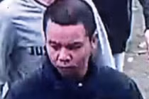 Bắt được phạm nhân trốn khỏi trại giam ở Thanh Hóa