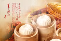 Đặc sản Trung Quốc “chó không thèm ăn” nhìn là muốn xơi