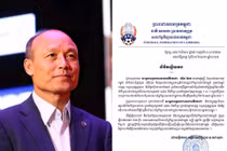 Chủ tịch bóng đá Campuchia huỷ quyết định từ chức 