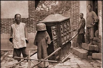 Hình ảnh hiếm có cuộc sống ở Trung Quốc thời nhà Thanh 