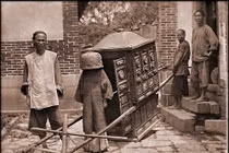 Hình ảnh hiếm có cuộc sống ở Trung Quốc thời nhà Thanh 