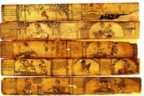 Văn bản cổ nhất hành tinh, giấu bí mật ngàn năm không lời giải