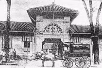 Hình độc về nhà máy thuốc phiện lớn nhất Đông Dương thời thuộc địa