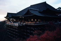 Sống chậm giữa lòng Cố đô Kyoto của Nhật Bản năm 1980