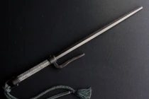 Thứ vũ khí “ảo diệu hơn 10 cánh tay” của người Nhật