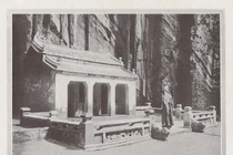 Danh thắng Ngũ Hành Sơn Đà Nẵng 100 năm trước trông thế nào? 