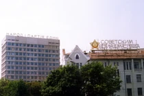 Ảnh độc cuộc sống ở Ukraine năm 1977 qua ống kính khách Tây (1)