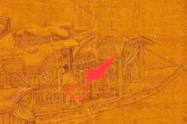 Ngượng đỏ mặt khi phóng to bức tranh cổ 1.000 năm