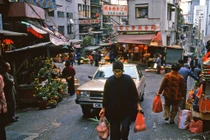 Hồng Kông năm 1984 sống động qua ống kính người Nhật