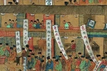 Sốc nặng khi phóng to 10 lần bức tranh cổ 500 tuổi