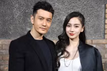 Huỳnh Hiểu Minh xuất hiện sau ly hôn: Mắt sưng húp, tâm trạng gây tranh cãi