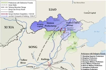 Hoàng đế nào “mang tiếng xấu muôn đời” lịch sử Trung Quốc?