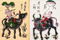 Độc - lạ hình tượng con trâu trong văn hóa Việt