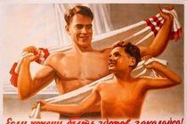 Kỳ thú loạt tranh cổ động bảo vệ sức khỏe hơn nửa thế kỷ trước