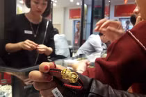 Giá vàng hôm nay 2/11: Vàng SJC giảm về sát mốc 58 triệu