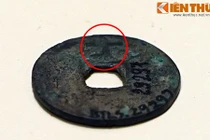 Chi tiết cực lạ ở đồng tiền cổ nhất người Việt phát hành 