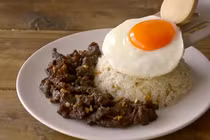 Video: Công thức chế biến thịt bò ngon tuyệt kiểu Philippines 